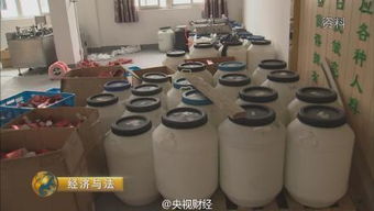 上海警方捣毁假冒欧莱雅工厂 利润飙升至十倍，化妆品制造黑幕曝光